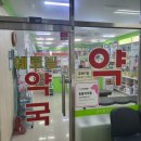 쉐르빌약국 이미지