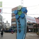 자연을담은떡