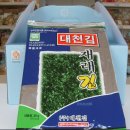 군산시-00101 Daum카페