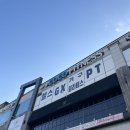 동현피트니스 | 청주 산남동 가성비 헬스장 코코피트니스 PT후기