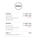 노원셀프사진관데이트코스흑백공간
