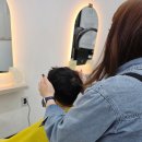 상봉동 봉원중학교 옆2 | [진주 상봉동 헤어샵 추천] 헤어바이수에서 아이 투블럭 커트 받고 온 솔직 후기