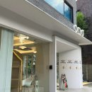 옥순이PC 이미지