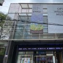 옵티마우리약국 이미지