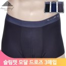 (주)심플상사 이미지