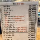 장터옛날통닭함덕점 | 바로 튀긴 치킨은 진리지 "장터옛날통닭"