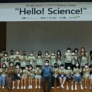 온산초등학교 이미지