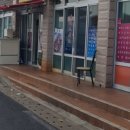 웅이네식당 네이버블로그