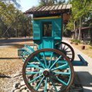 에듀팜특구관광단지(벨포레리조트) 이미지