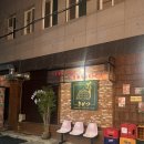 심야다방 | 수영구 이자카야 심야술집 키세츠 계절사시미모리아와세 후기