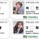 호원기획