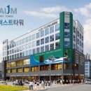 송산사우나 이미지