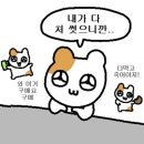 라라스시 - 송파구 올림픽로 130 | 라라스시