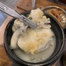 서초대로50길 14 이미지