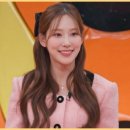 코코패션 이미지