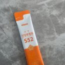 부천 맥스웰의원 이미지