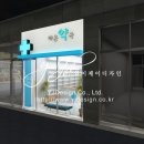 와이제이디자인 네이버블로그