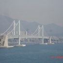 남구-119 이미지