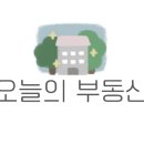 청강세탁소 이미지