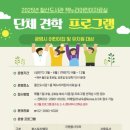 철산도서관 이미지