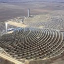 오케이 태양광발전소 이미지