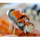 ３대할매김밥