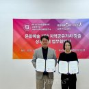 인심리연구소 이미지