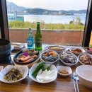 귀빈횟집 - 울주군 강양길 150 | 귀빈횟집