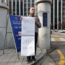 동부지구대 앞 이미지