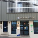 사랑채작은도서관 이미지