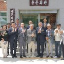 용문경로당 이미지