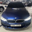 BMW 520D M스포츠 플러스를 출고한 중학생 팬