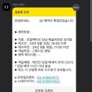 르컬렉티브 강남 예술의전당 로이움 이미지