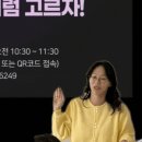 한율초등학교 이미지