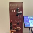 11650-17-203-9 | 목동 맛집, 고급진 분위기와 합리적인 가격 스키야키 샤브샤브 전문 옥소반 목동41타워점❤️