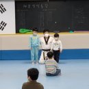 송무 태권도 이미지