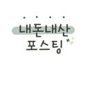 세븐일레븐 광주상무점 이미지