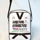 신하초등학교 후문 이미지