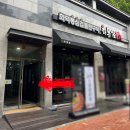 송도힐스테이트 어린이집 | 소담한작업실 송도, 송도 생일케이크 주문, 제작케이크, 입체케이크