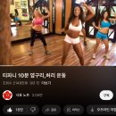 삼가 똥순이의 명복을 빕니다