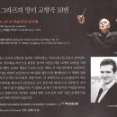 (주)그라프 이미지