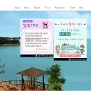 위드해지개 이미지