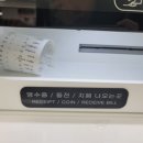 구멍가게아이스크림 이미지