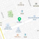 주식회사 에이플러스효담라이프케어