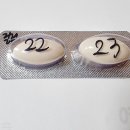 백옥약국 | 이성구원장님 극난저처방 벰폴라300iu 항산화수액(백옥주사 신데렐라주사 셀레늄 비타민B) 동결배아모으기