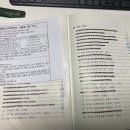 노랑통닭문경점