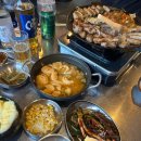 곱창촌