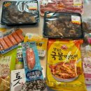 경기마트 맘스점 이미지