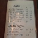 진포슬린카페
