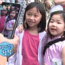 더큰여행주